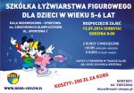 Nauka jazdy na łyżwach dla dzieci!